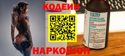 скорость mdpv Малгобек