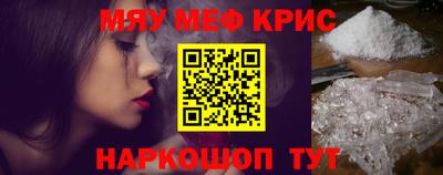 apvp Мариинск