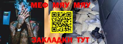 МДМА Можга