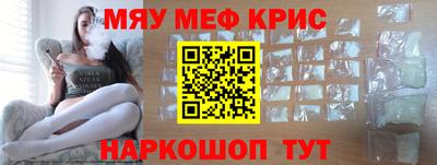 МДМА Можга