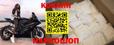 скорость mdpv Малгобек