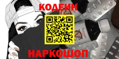 apvp Мариинск