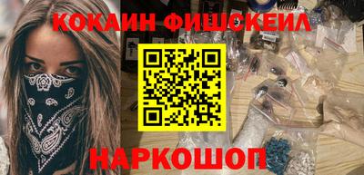 apvp Мариинск