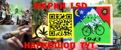 скорость mdpv Малгобек