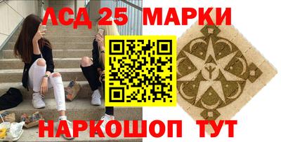 скорость mdpv Малгобек