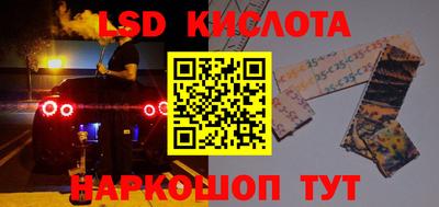 MDMA Premium VHQ Новозыбков