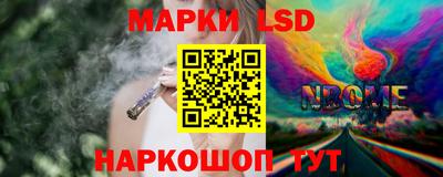 apvp Мариинск