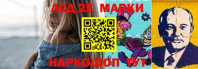 apvp Мариинск