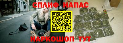 apvp Мариинск