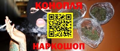 кокаин VHQ Можайск