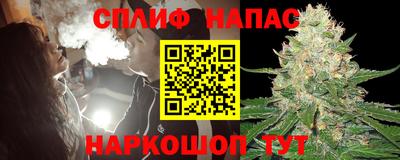 скорость mdpv Малгобек