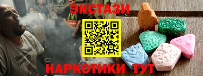 apvp Мариинск