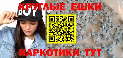 apvp Мариинск