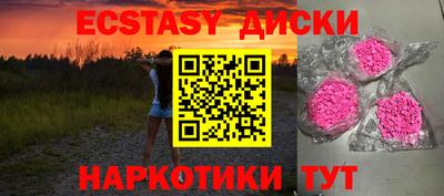 apvp Мариинск