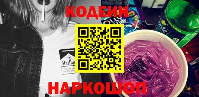 скорость mdpv Малгобек