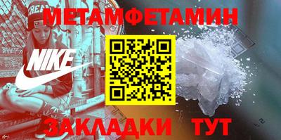 apvp Мариинск
