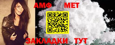apvp Мариинск