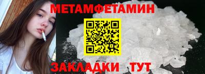 прущая мука Моздок