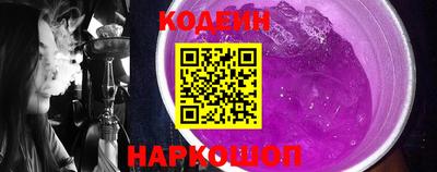 скорость mdpv Малгобек