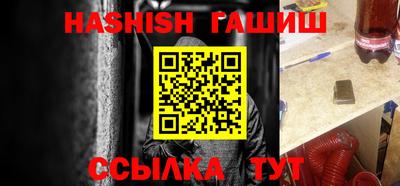 прущая мука Моздок