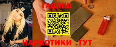 apvp Мариинск