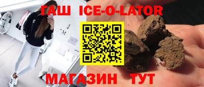 скорость mdpv Малгобек