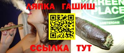 скорость mdpv Малгобек