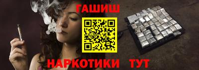 скорость mdpv Малгобек