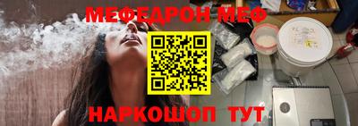 apvp Мариинск